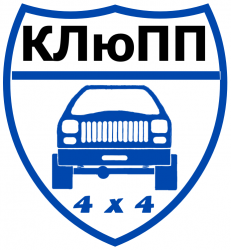 Лого 1.jpg